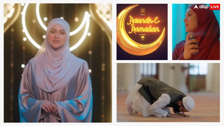 ‘पुराना सपना पूरा हो रहा है…’ रमजान के पाक महीने में शुरू होगा सना खान का नया शो ‘Raunak-e-Ramadan’