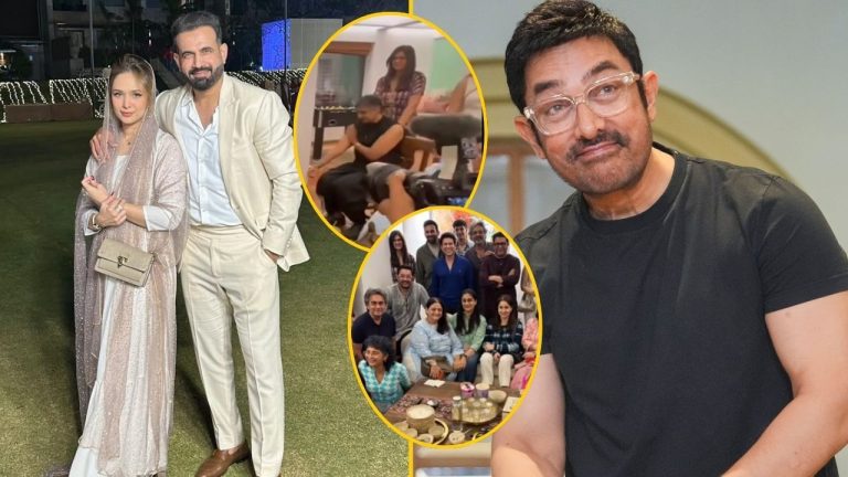 इरफान पठान की वेडिंग एनिवर्सरी में भी थीं आमिर खान की गर्लफ्रेंड गौरी! दोनों एक्स पत्नियों के साथ Video छाया