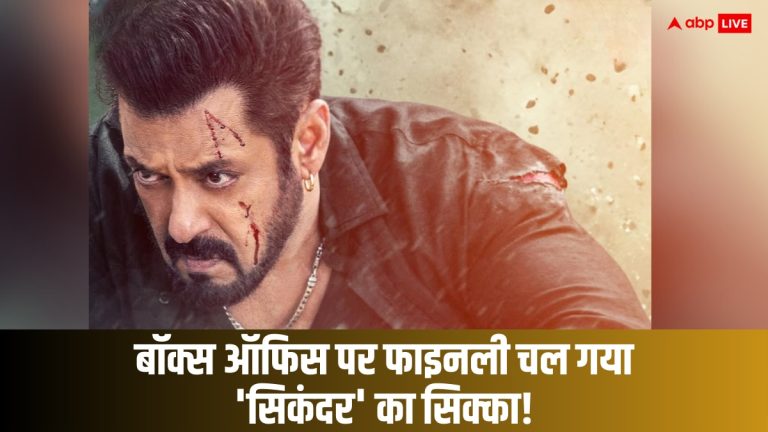 Sikandar Box Office Collection Day 2: पहले दिन न सही, दूसरे दिन सारी कसर निकाल ली सलमान खान की ‘सिकंदर’ ने, बढ़ गई कमाई