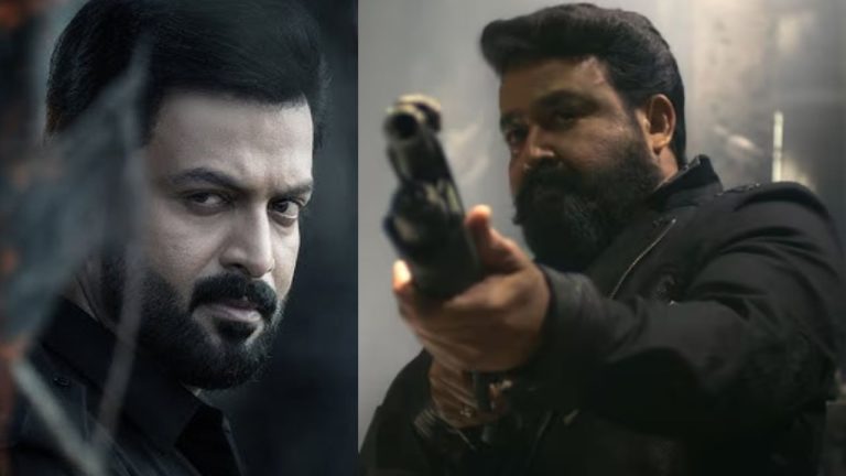 L2: Empuraan- जल्द खत्म होगा अंधेरा… कब आ रही मोहनलाल और पृथ्वीराज सुकुमारन की Pan India फिल्म?