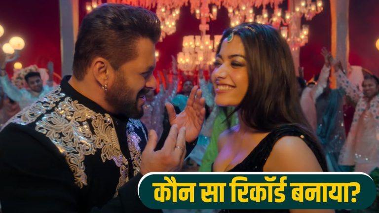 400 करोड़ी ‘सिकंदर’ के पहले गाने ने बनाया ये बड़ा रिकॉर्ड, लोग बोले- सलमान खान के 1000 करोड़ कंफर्म!