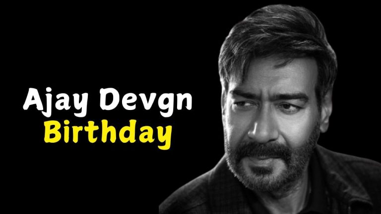Birthday: जब गुस्से में डायरेक्टर के पीछे हॉकी लेकर दौड़ने लगे Ajay Devgn, ऐसा क्या हुआ?