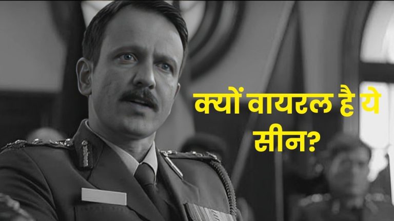 पहलगाम हमले पर भारत के कड़े एक्शन के बीच क्यों वायरल है के.के मेनन की 17 साल पुरानी फिल्म का ये सीन?