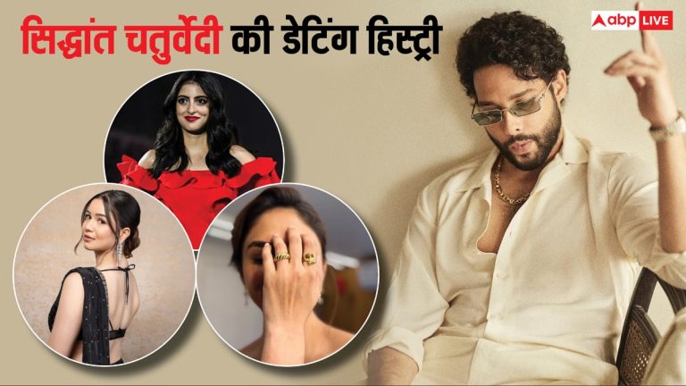 सारा तेंदुलकर से पहले इन 2 हसीनाओं संग जुड़ा सिद्धांत चतुर्वेदी का नाम, कॉलेज में भी रहा अफेयर