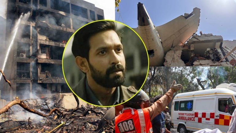 विक्रांत मैसी पर टूटा दुखों का पहाड़, अहमदाबाद प्लेन क्रैश में करीबी का निधन