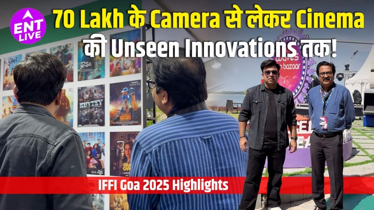Waves Film Market 2025: Independent Cinema से लेकर Tech Innovations तक | Film Bazaar Ft. Industry Experts