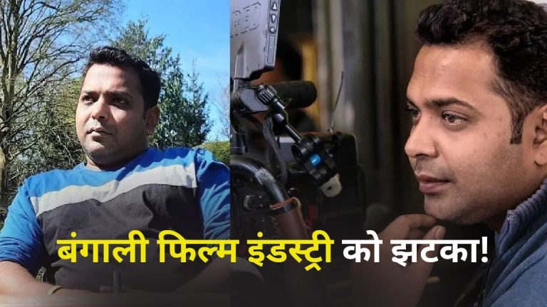 40 साल के बंगाली सिनेमाटोग्राफर का घर में लटका मिला शव, परिवार ने कहा- कुछ दिनों से डिप्रेशन में थे