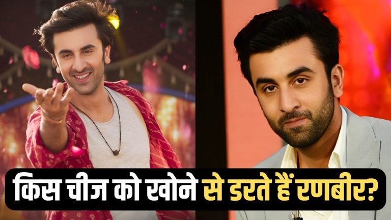 Ranbir Kapoor: ‘जहां लोग शराब का गिलास लिए…’ शाहरुख, सलमान की तरह शादियों में डांस क्यों नहीं करते रणबीर कपूर?
